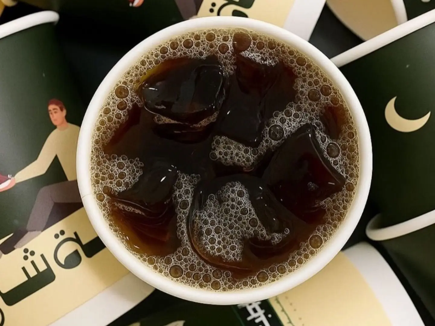 Today's Hot Coffee