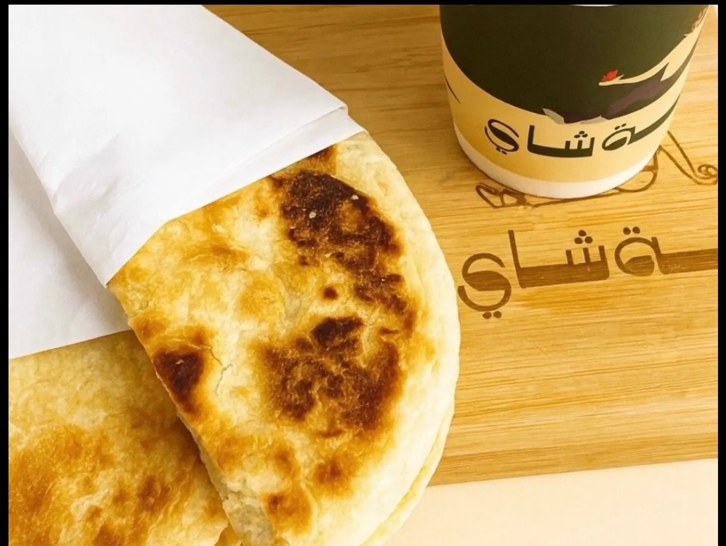 Chapati With Cheese