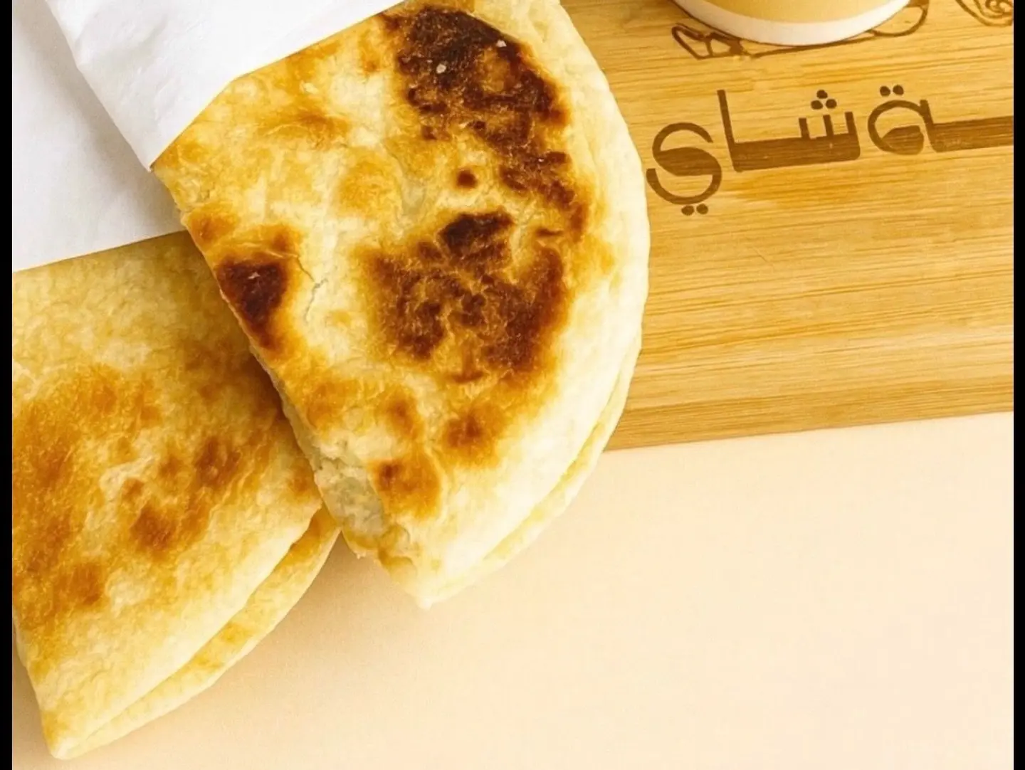 Chapati
