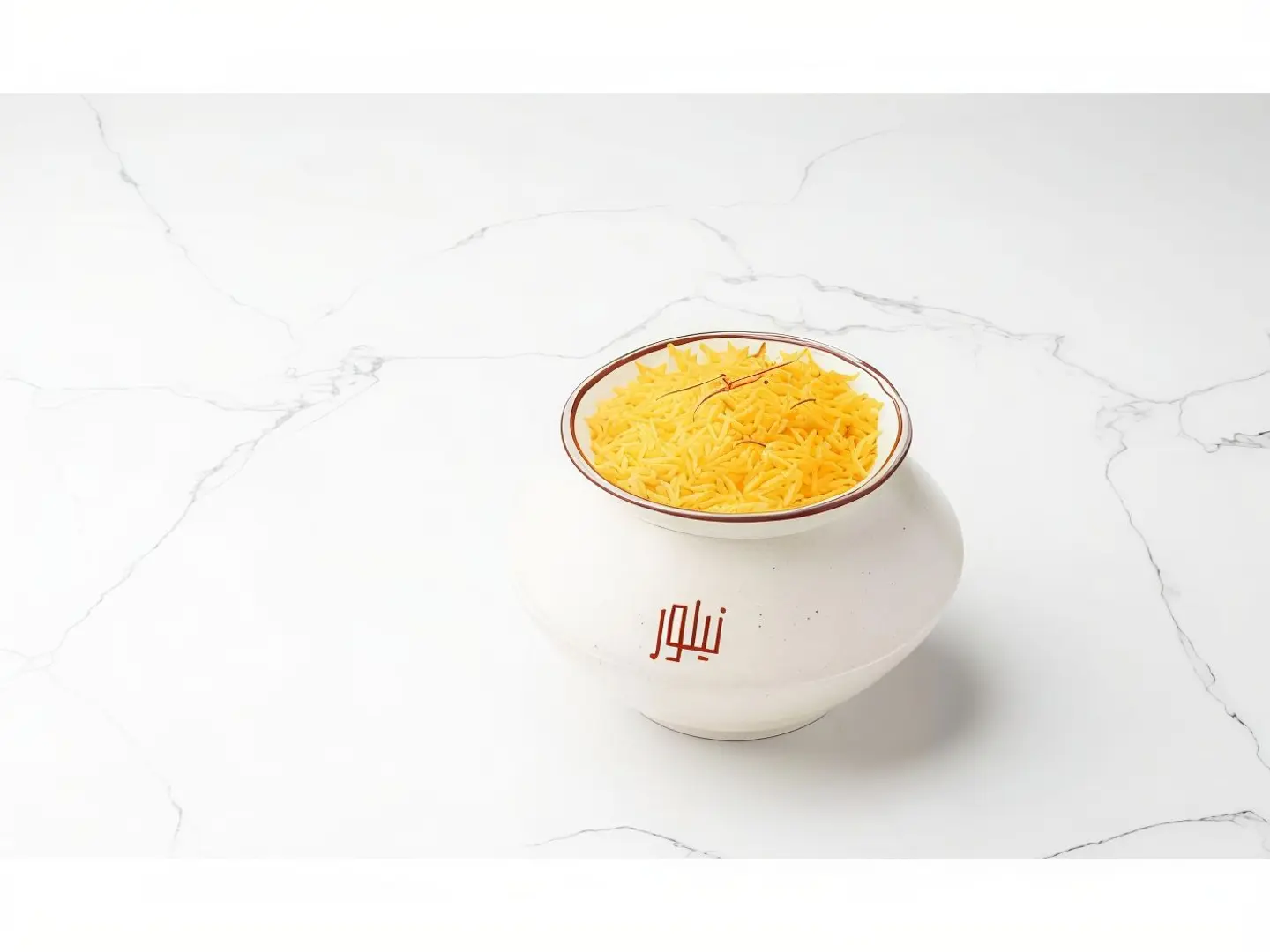 Saffron Rice