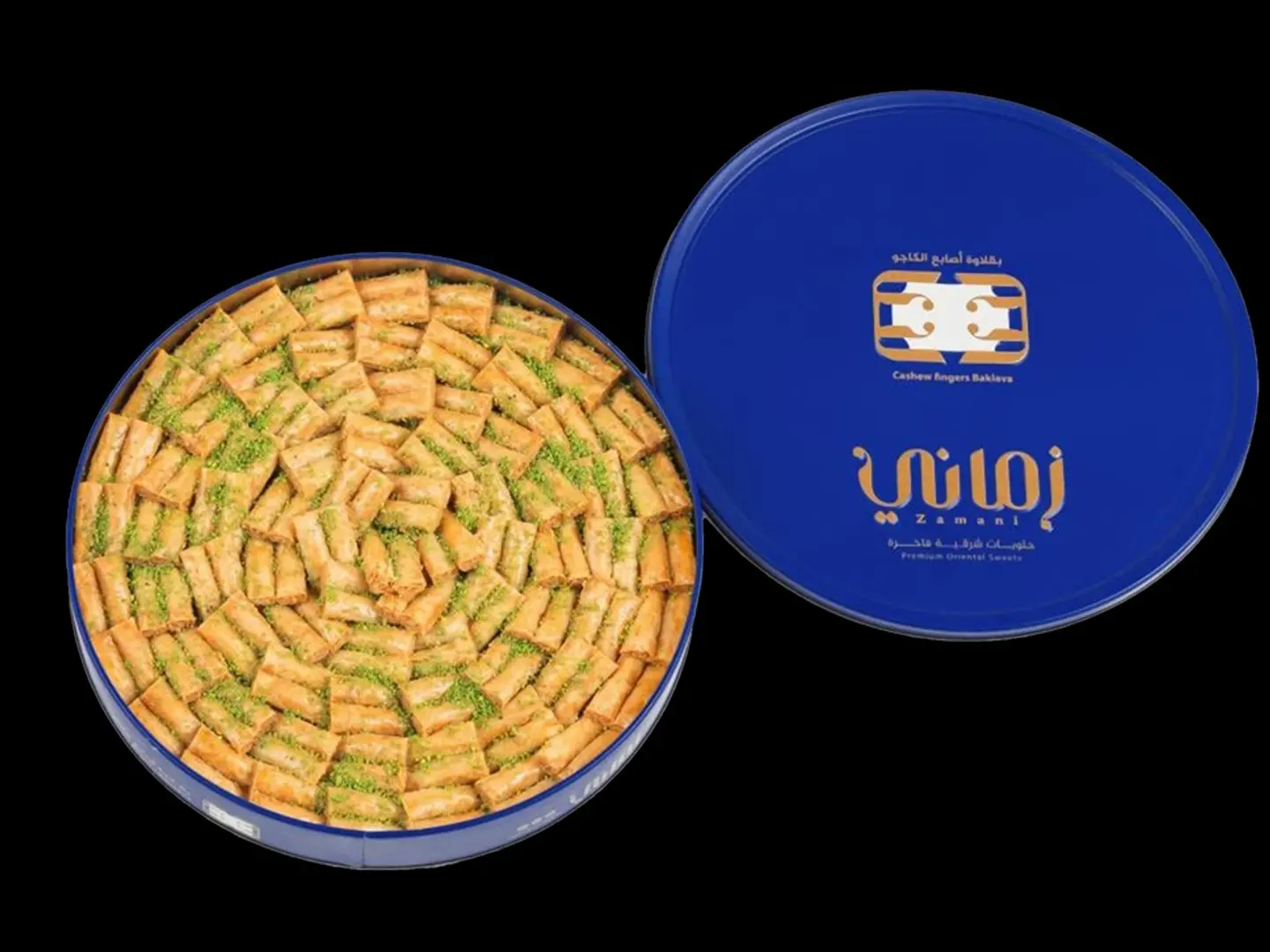 بقلاوة اصابع كاجو كبير زماني