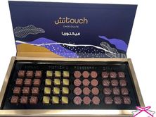 فيكتوريا تاتش