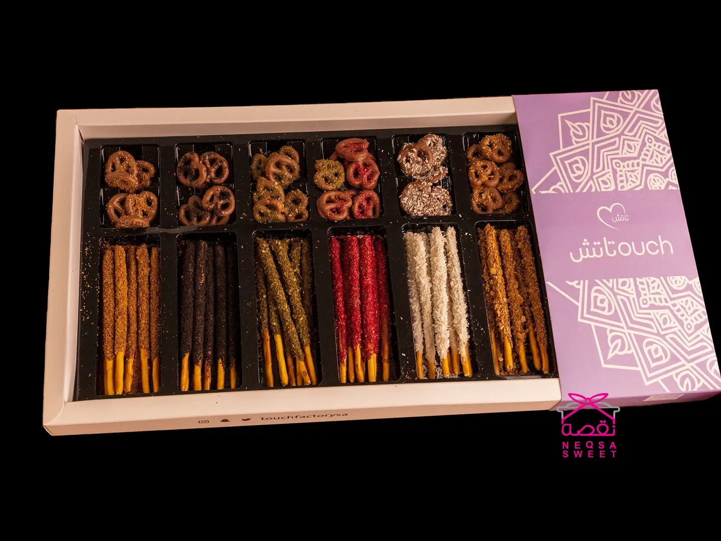 حالي مالح تاتش