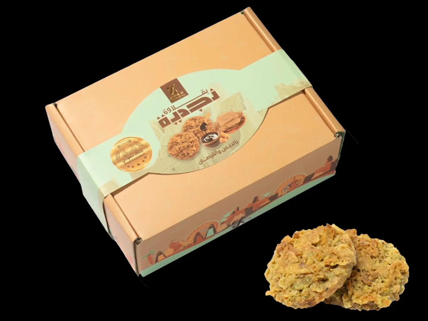 بقلاوة نجدية