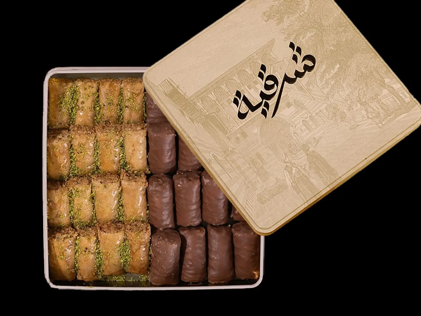 بقلاوة مكس كاجو صغير شرقية