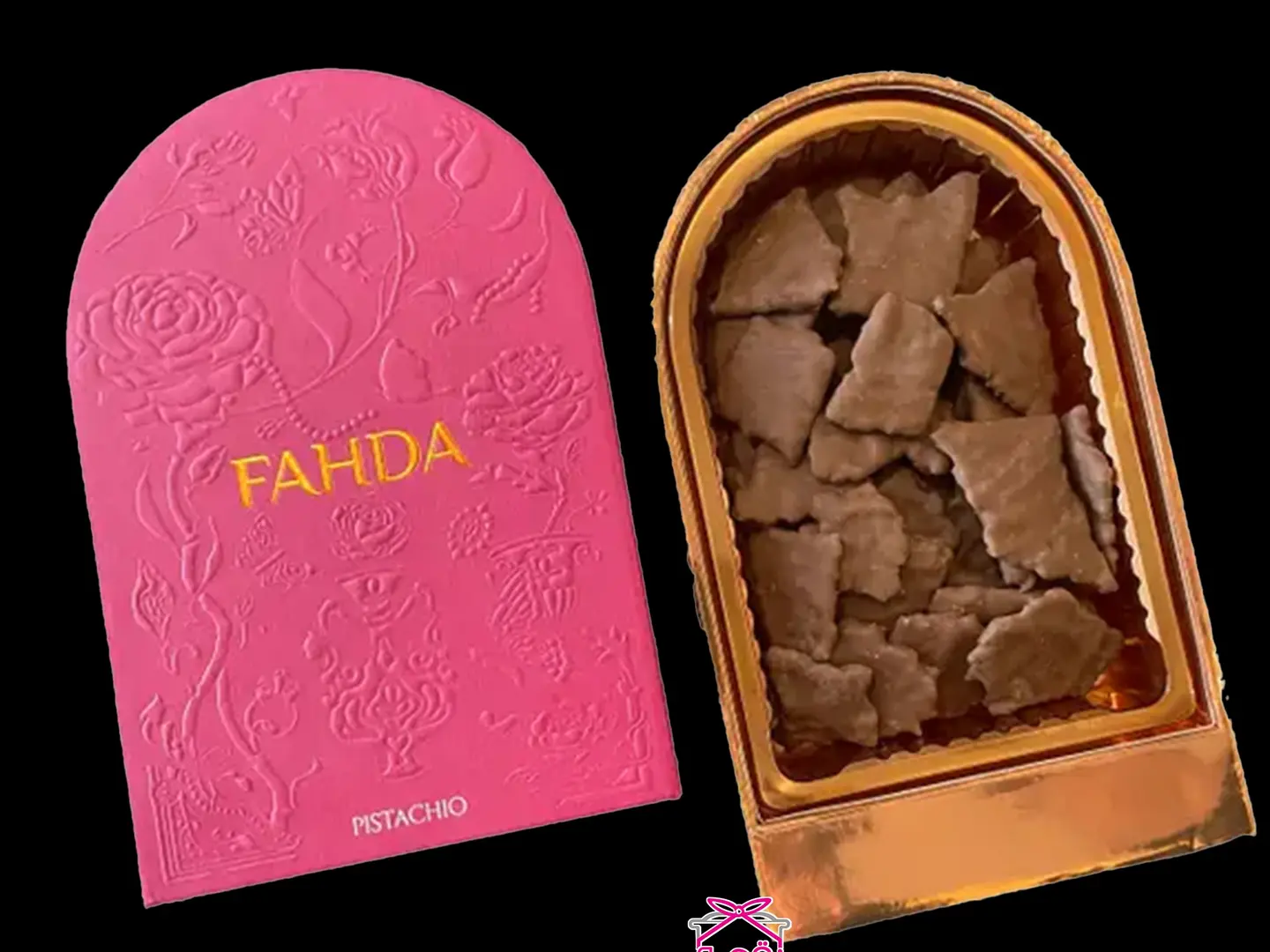 فهدة كرسبي بستاشيو صغير