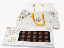 ذوق جمعات ميني بندق