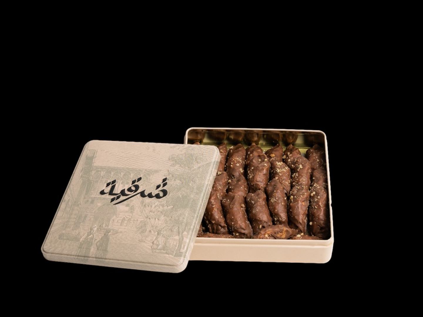 بقلاوة بيكان شوكلت صغير شرقية