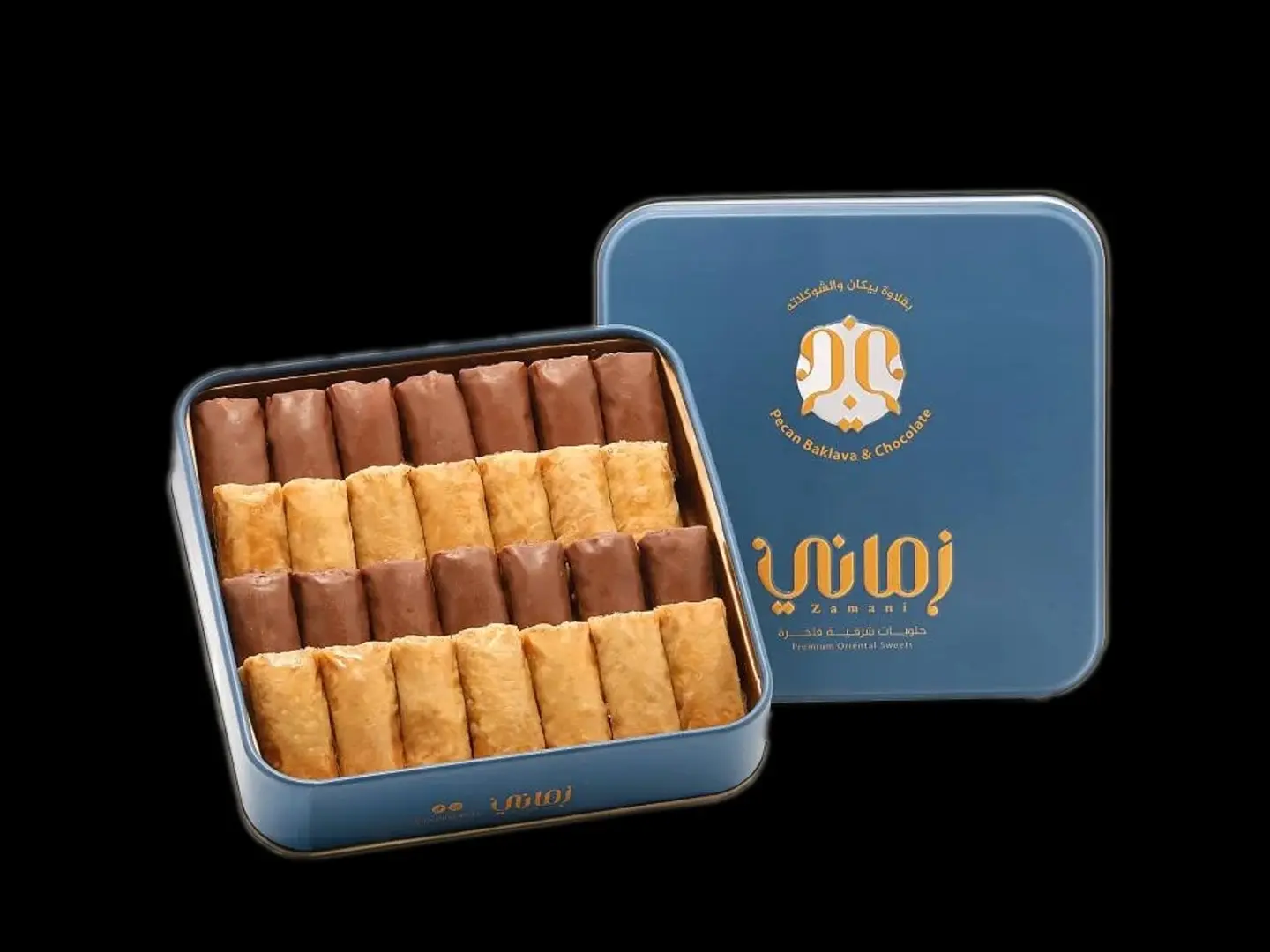 بقلاوة بيكان شوكلت صغير زماني