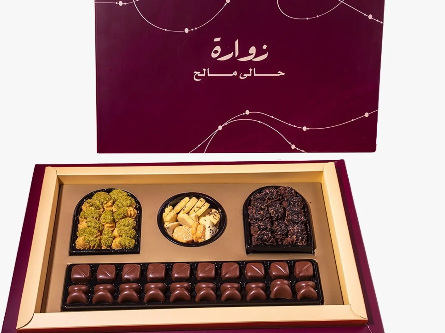 زوارة حالي مالح ( لمة العائلة )