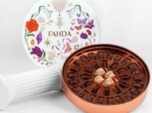 فهدة تاكو دائري صغير