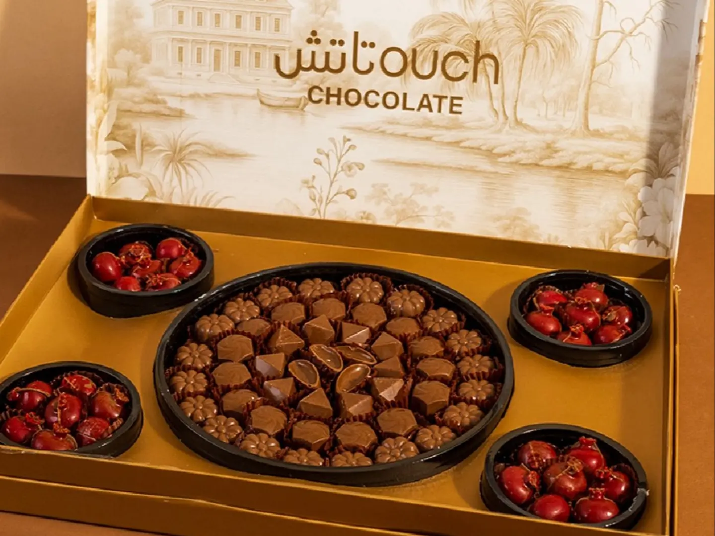 بوكس الكشخة