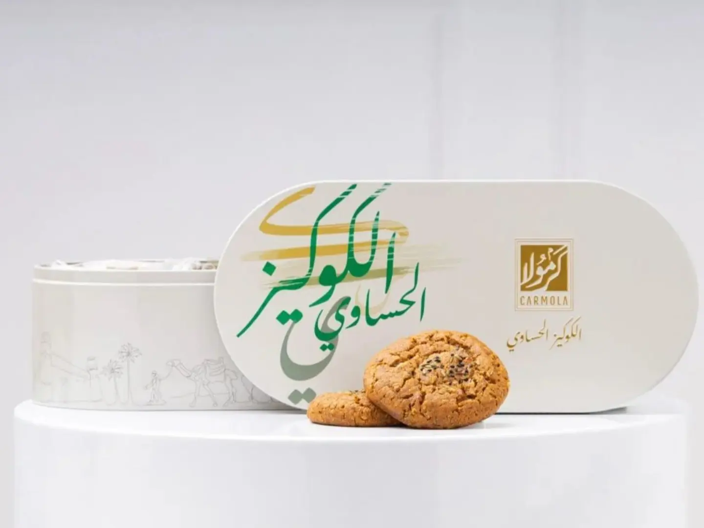 الكوكيز الحساوي