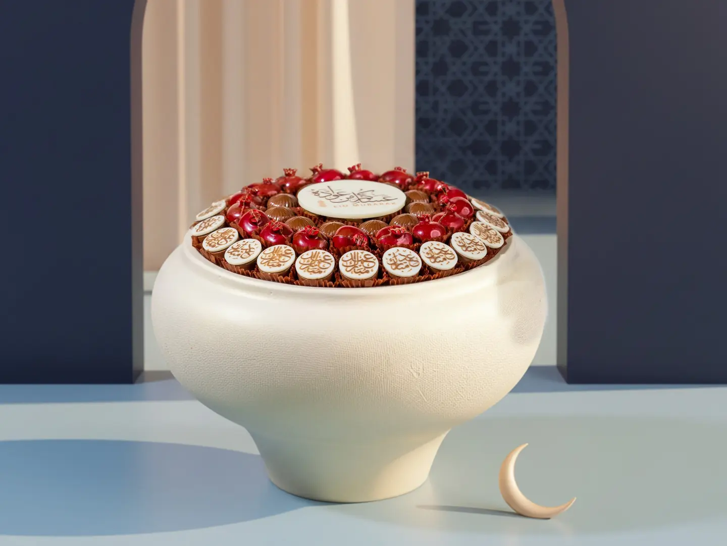 صينية عيد السويسرية