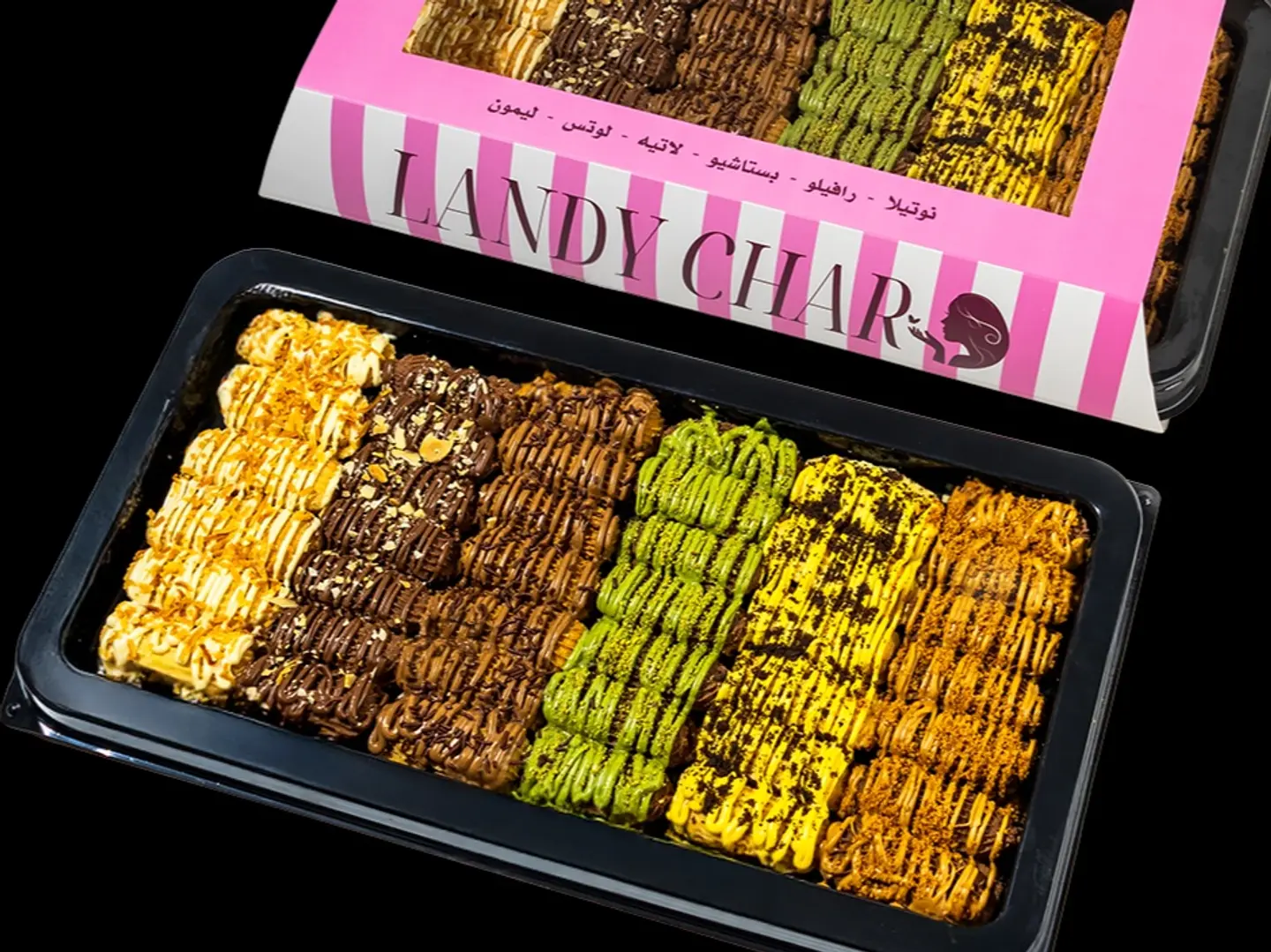 Petitfour Land Shar Kabir