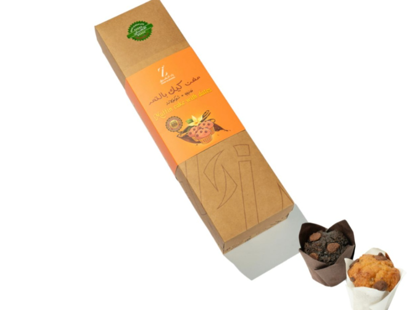 مفن كيك صغير