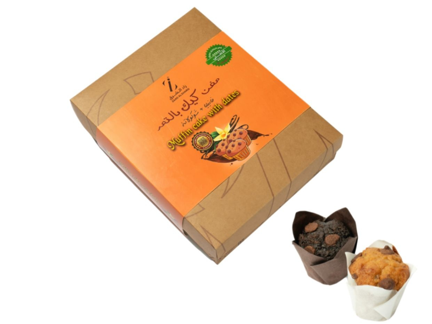 مفن كيك كبير