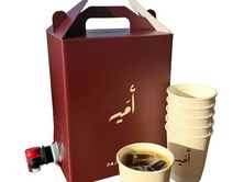 بوكس قهوة ڤي٦٠بارد