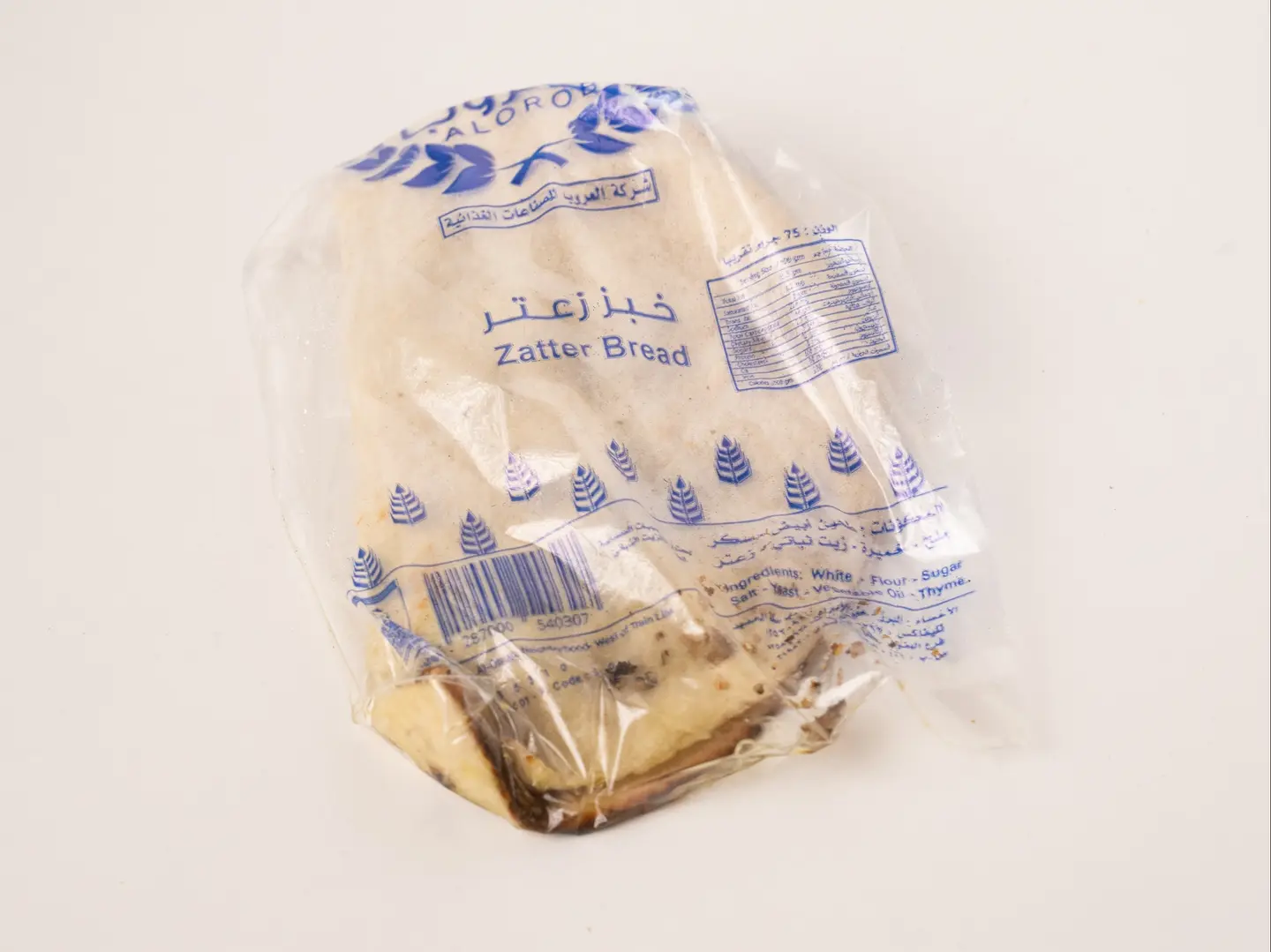 خبز بالزعتر