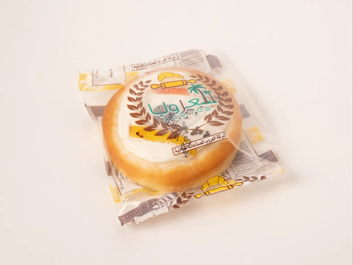 بيتزا اللبنة