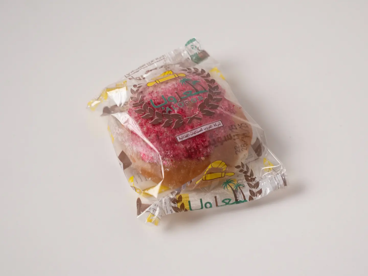 مخبوزة جوزالهند الاحمر