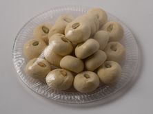الغريبة - حجم وسط