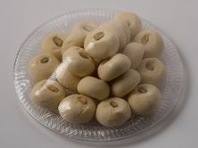 الغريبة - حجم كبير