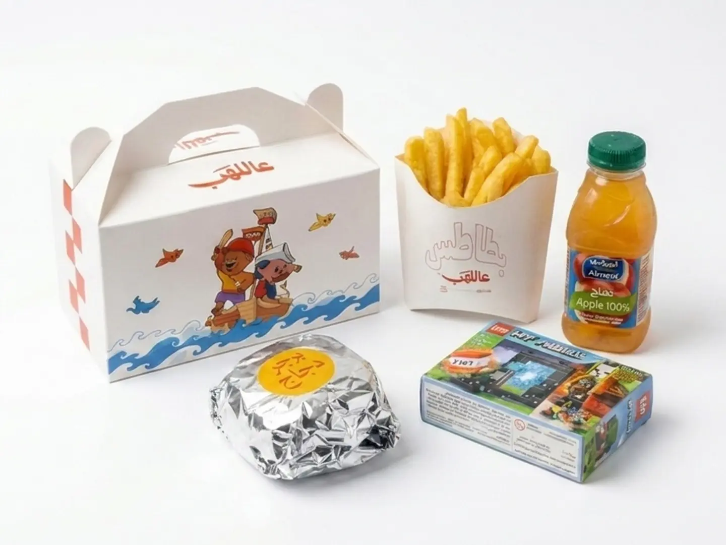 Allahab Chicken Kids Meal