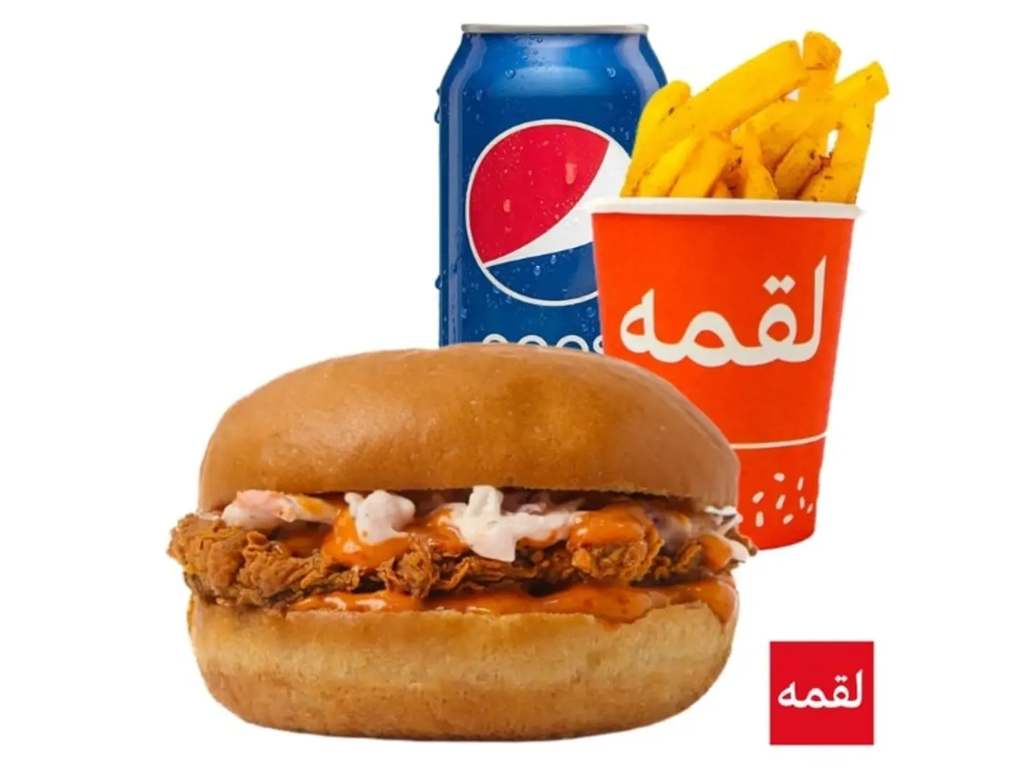 برجر ميبل (وجبة)