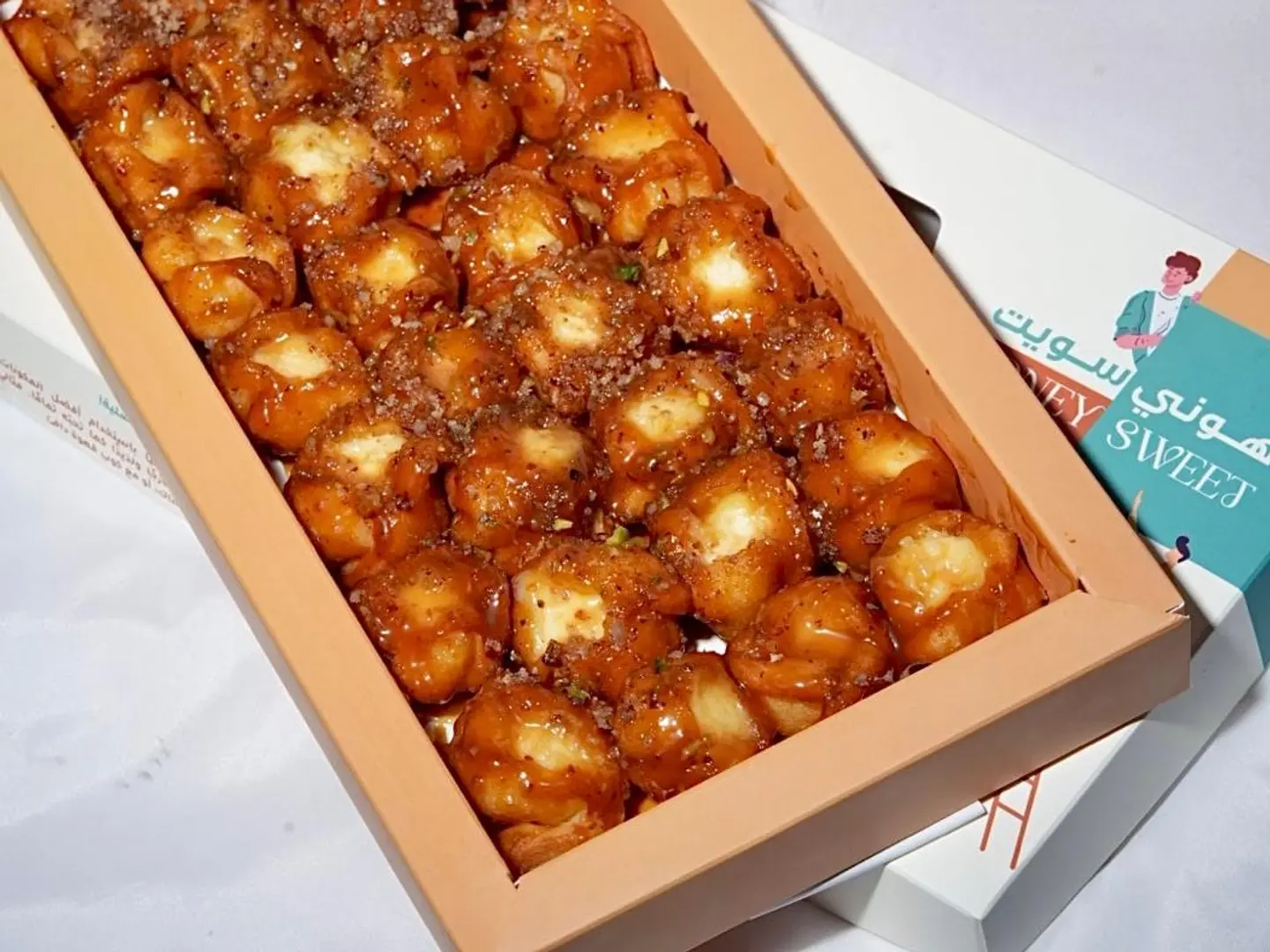 Caramelized Semolina Baksha - Small