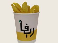 بطاطس