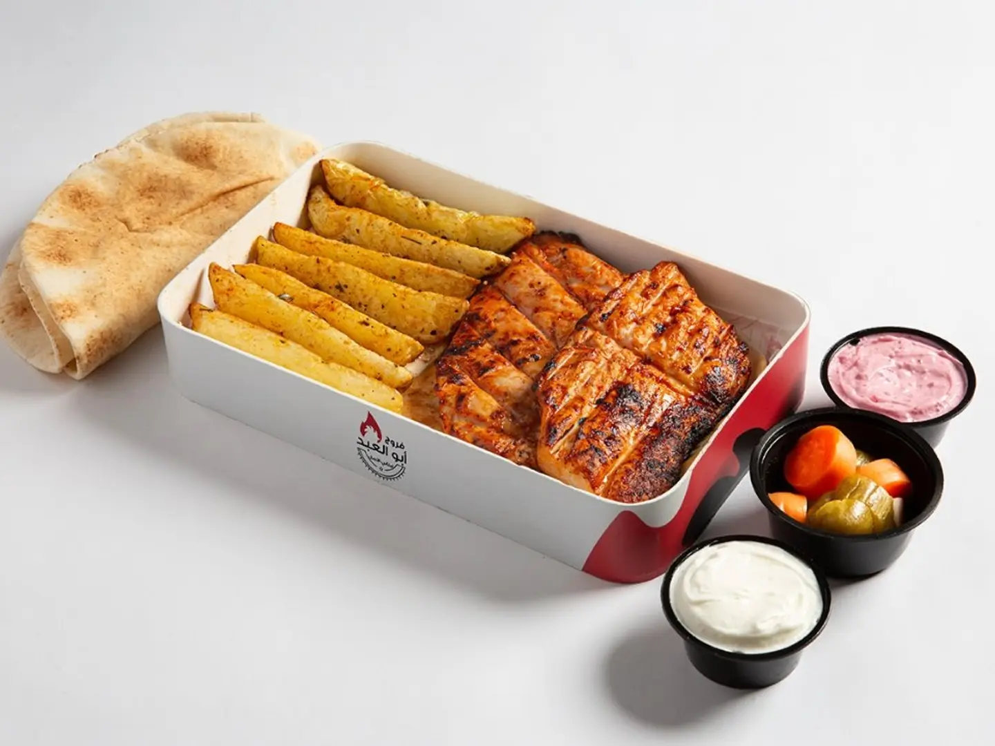 Diet Boneless Chicken