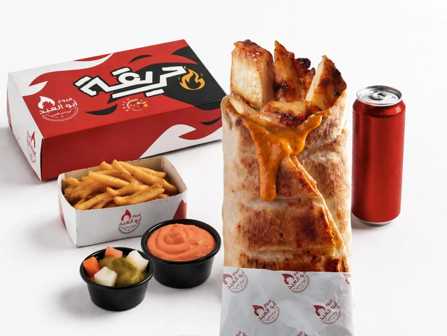 وجبه مسحب حريقه