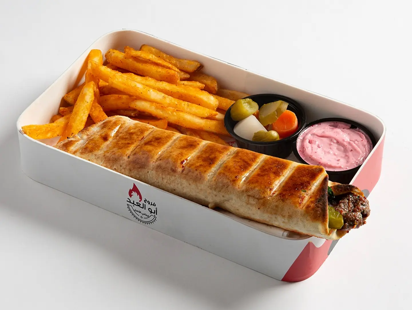 وجبة كباب