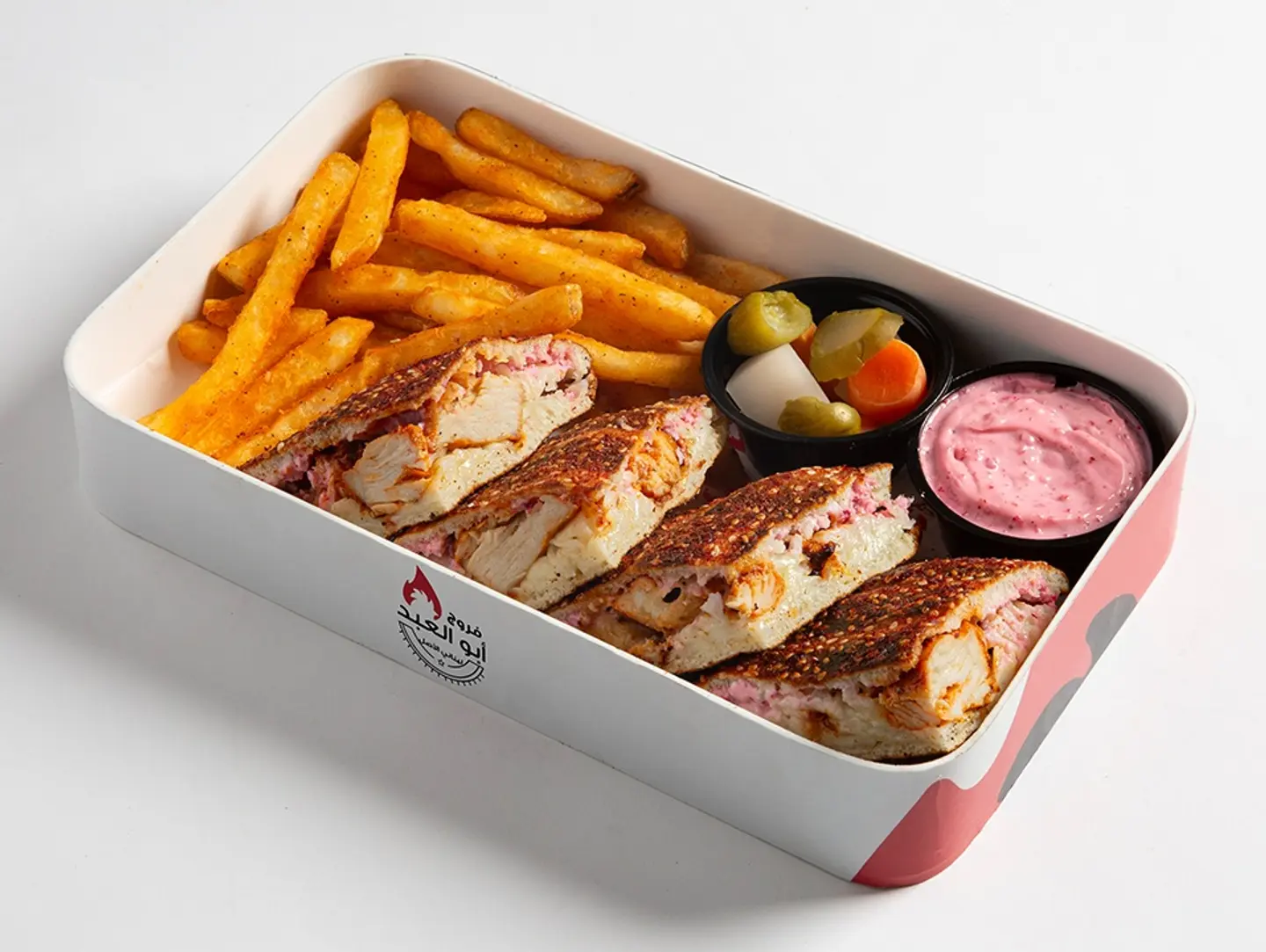 Tawouk Cake Meal