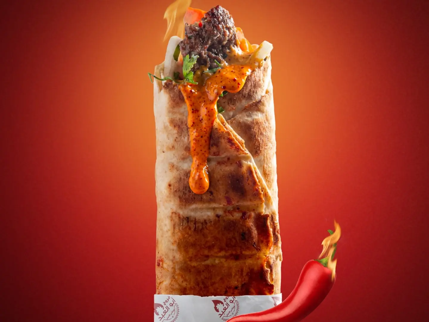 Meat Kbab Hot