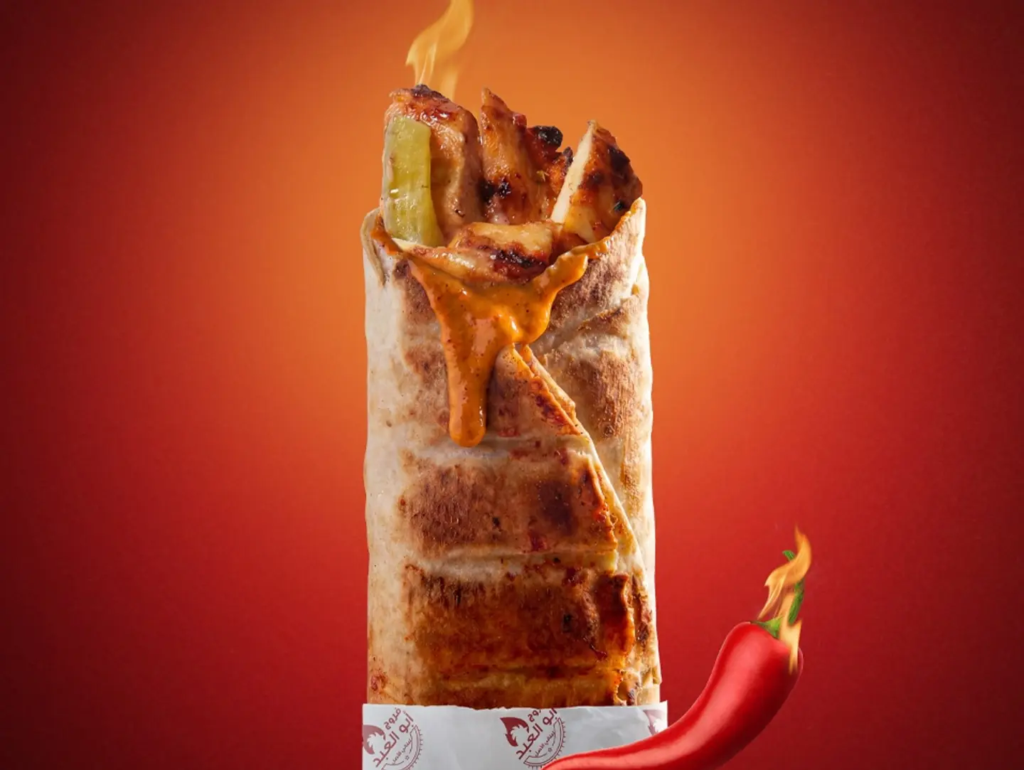 Sandwich Mu Shh B Hareega