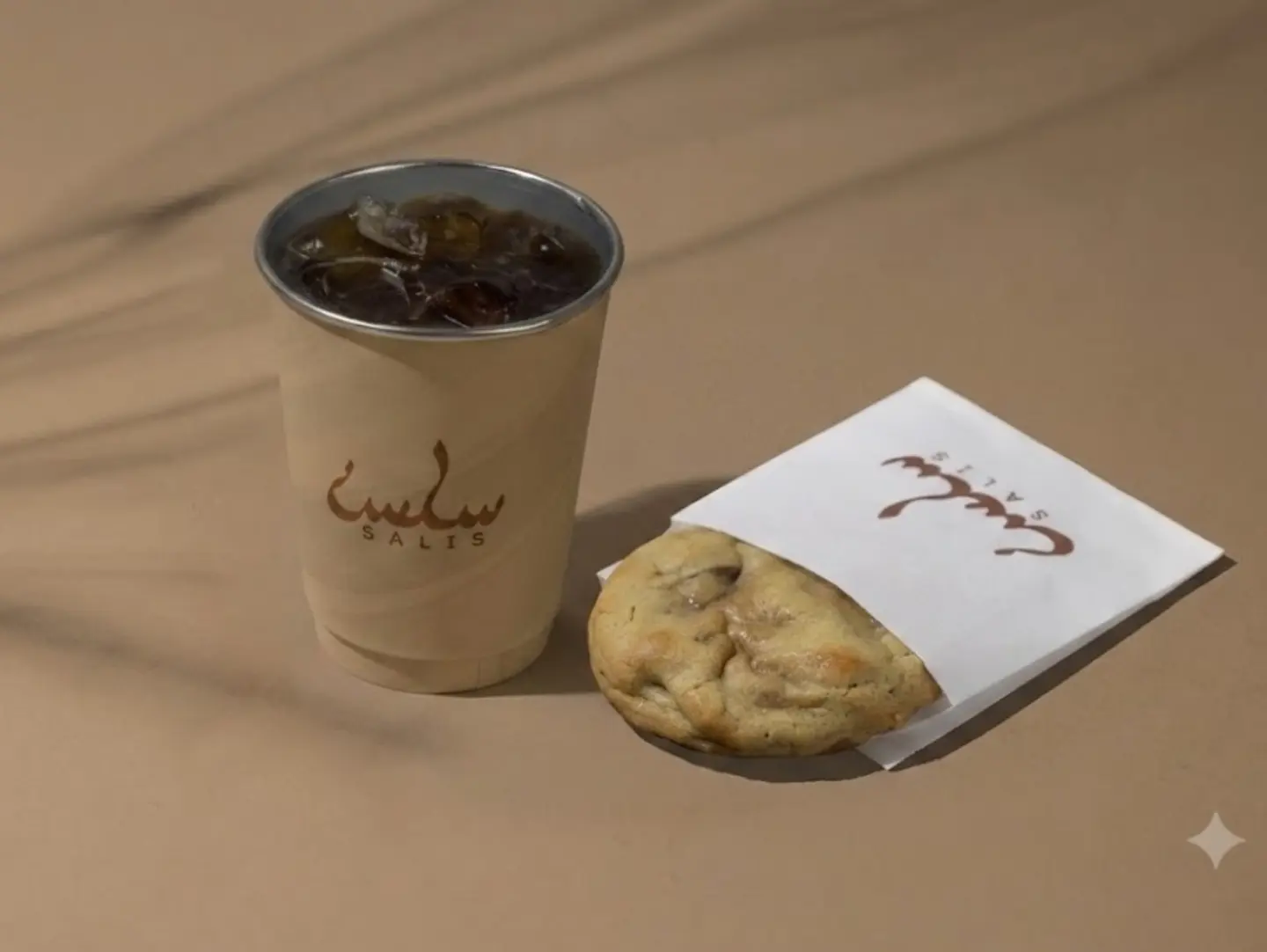 Your Favorite Combo (Iced Coffee Of The Day And Cookies)