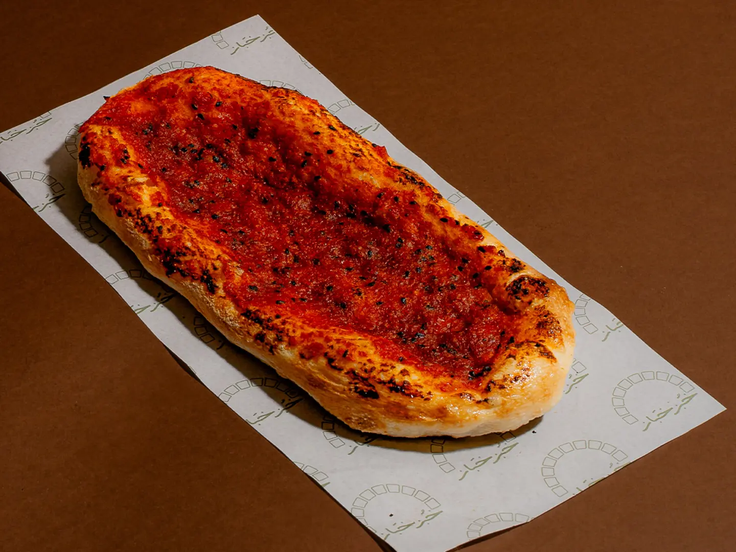 Muhammara Flat Bread