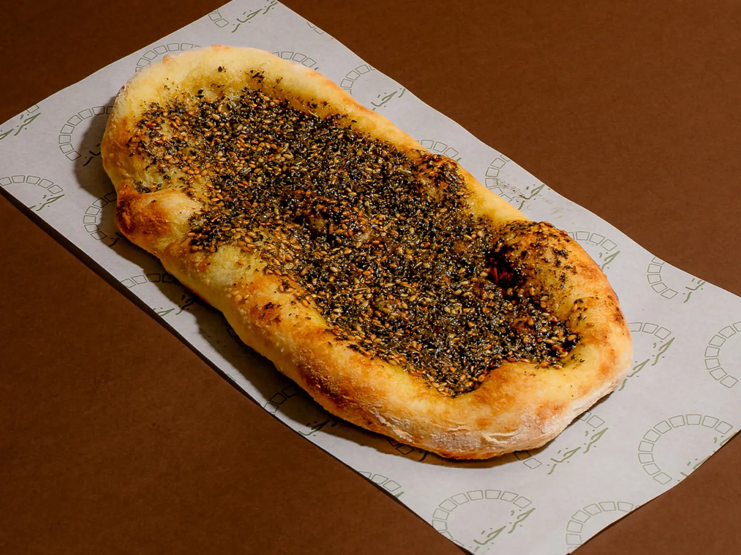 Zaatar Flatbread