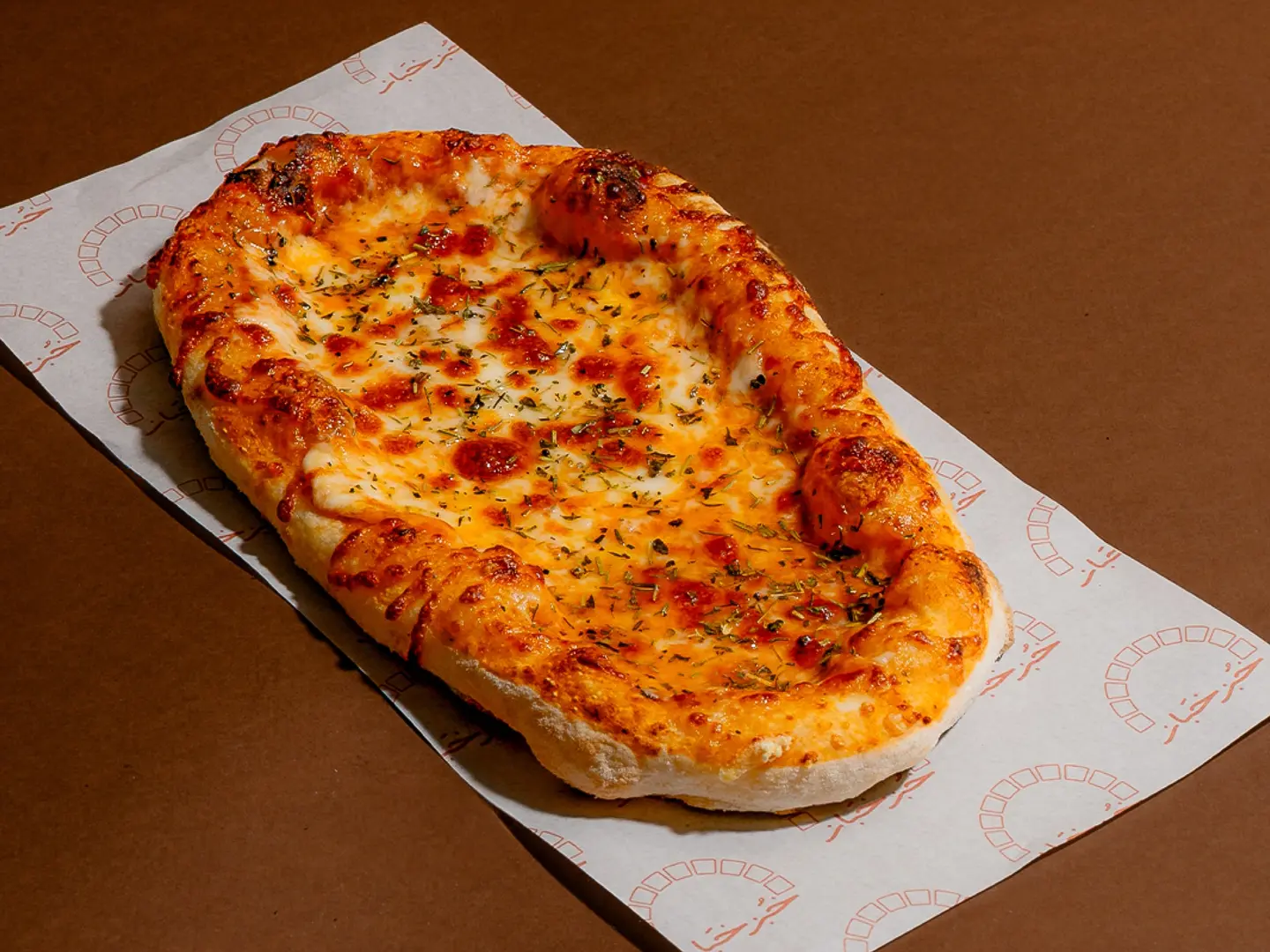 Margherita Flatbread