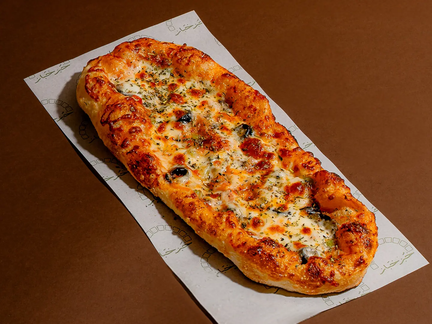 Vegetable Flatbread