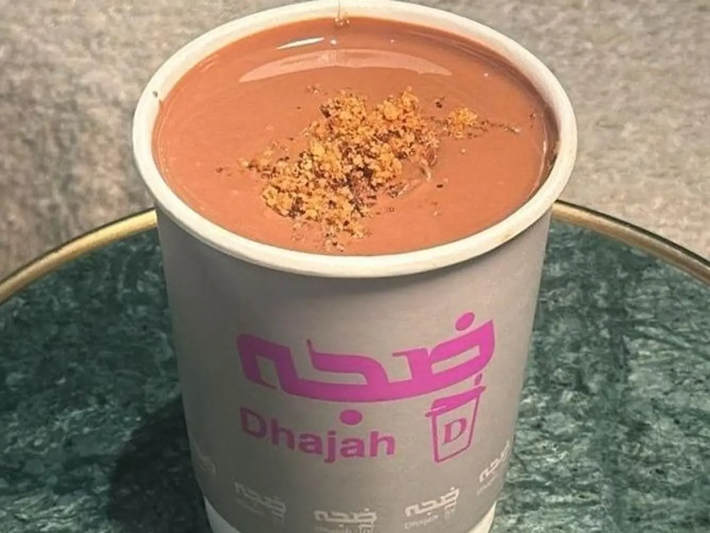 حلا بودينغ