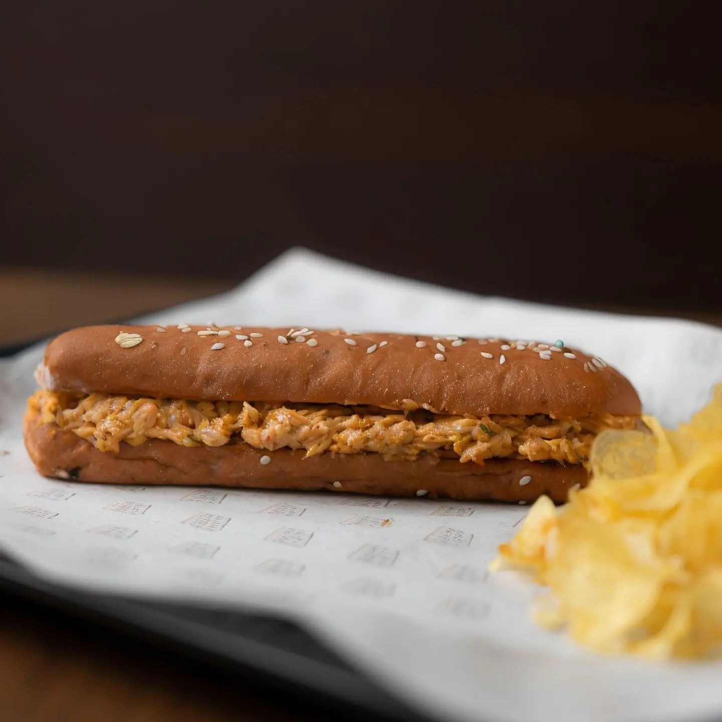 شيباتا تونة حار