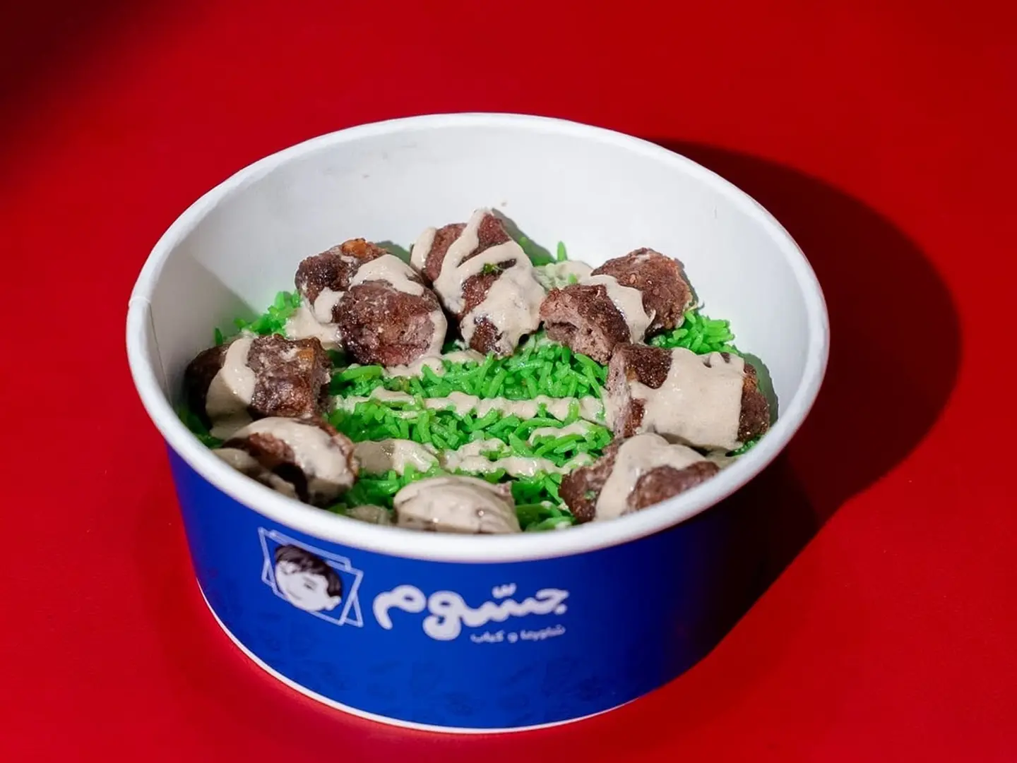 Meat Kebab Fatteh
