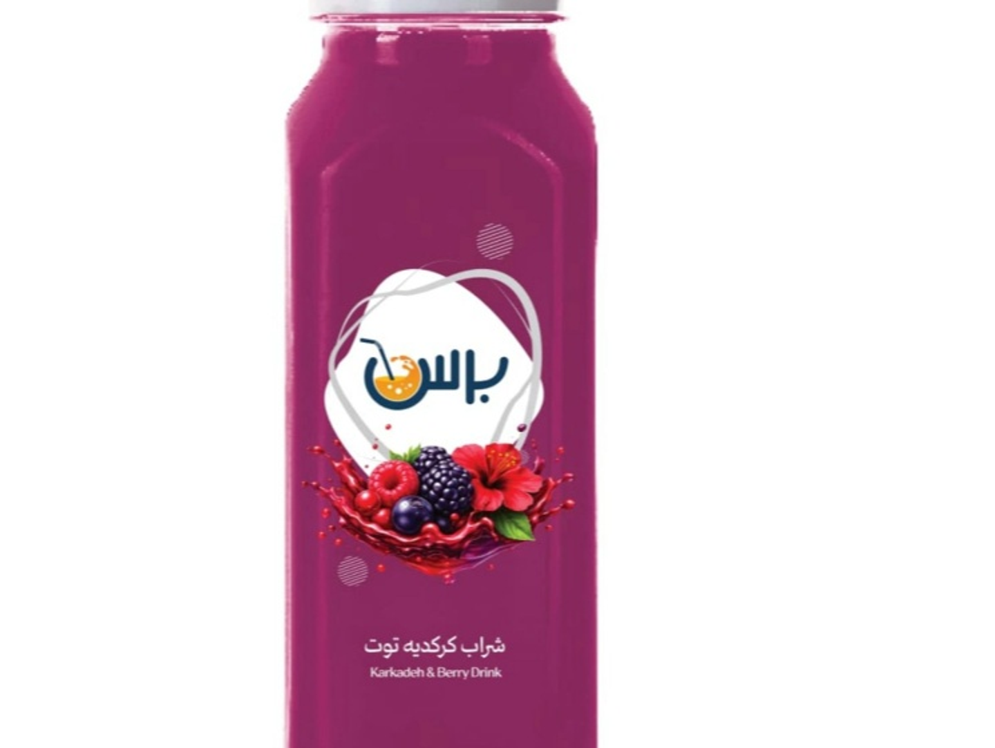 Hibiscus Juice   Fresh Berries