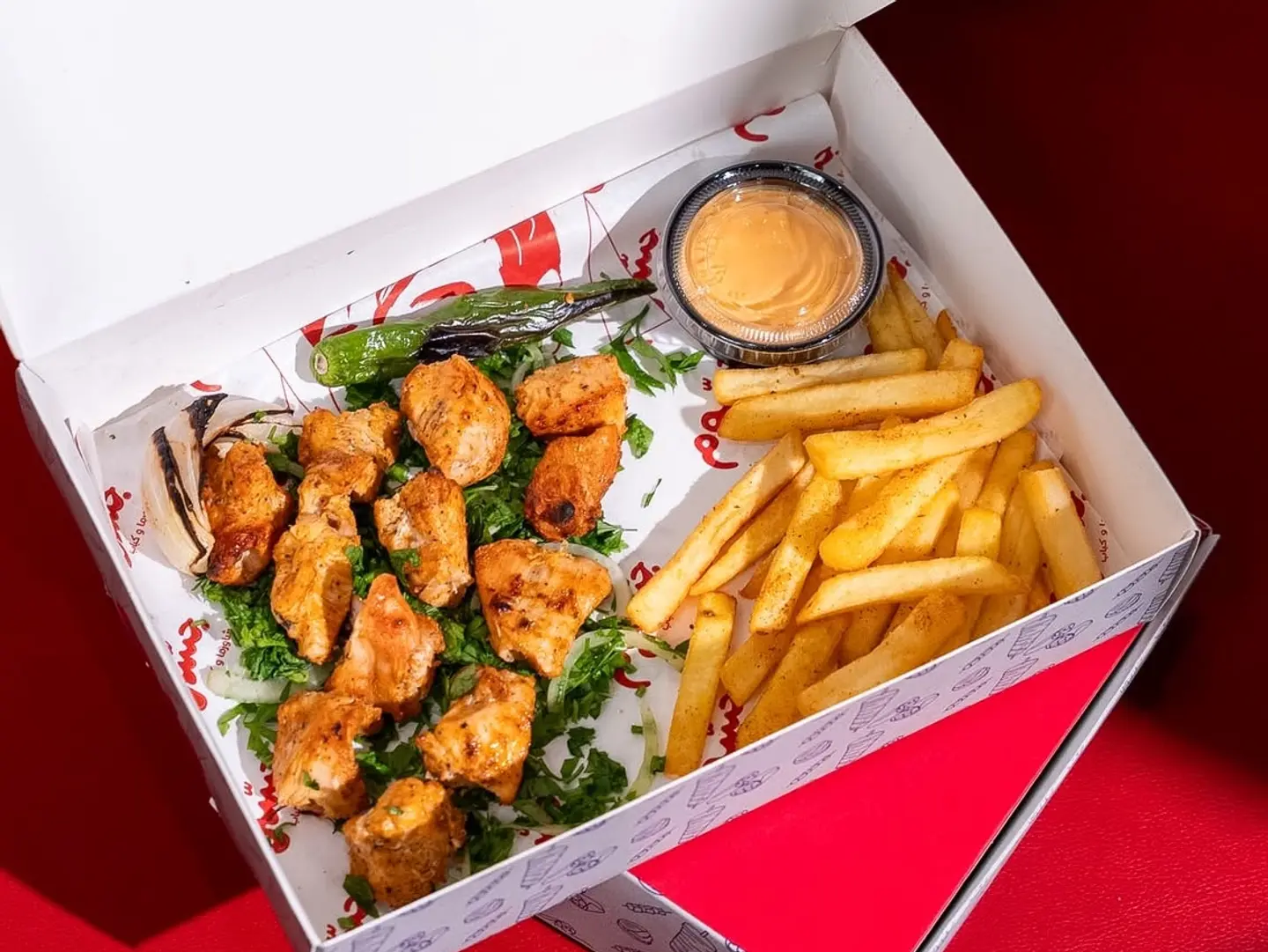 Shish Tawook Box