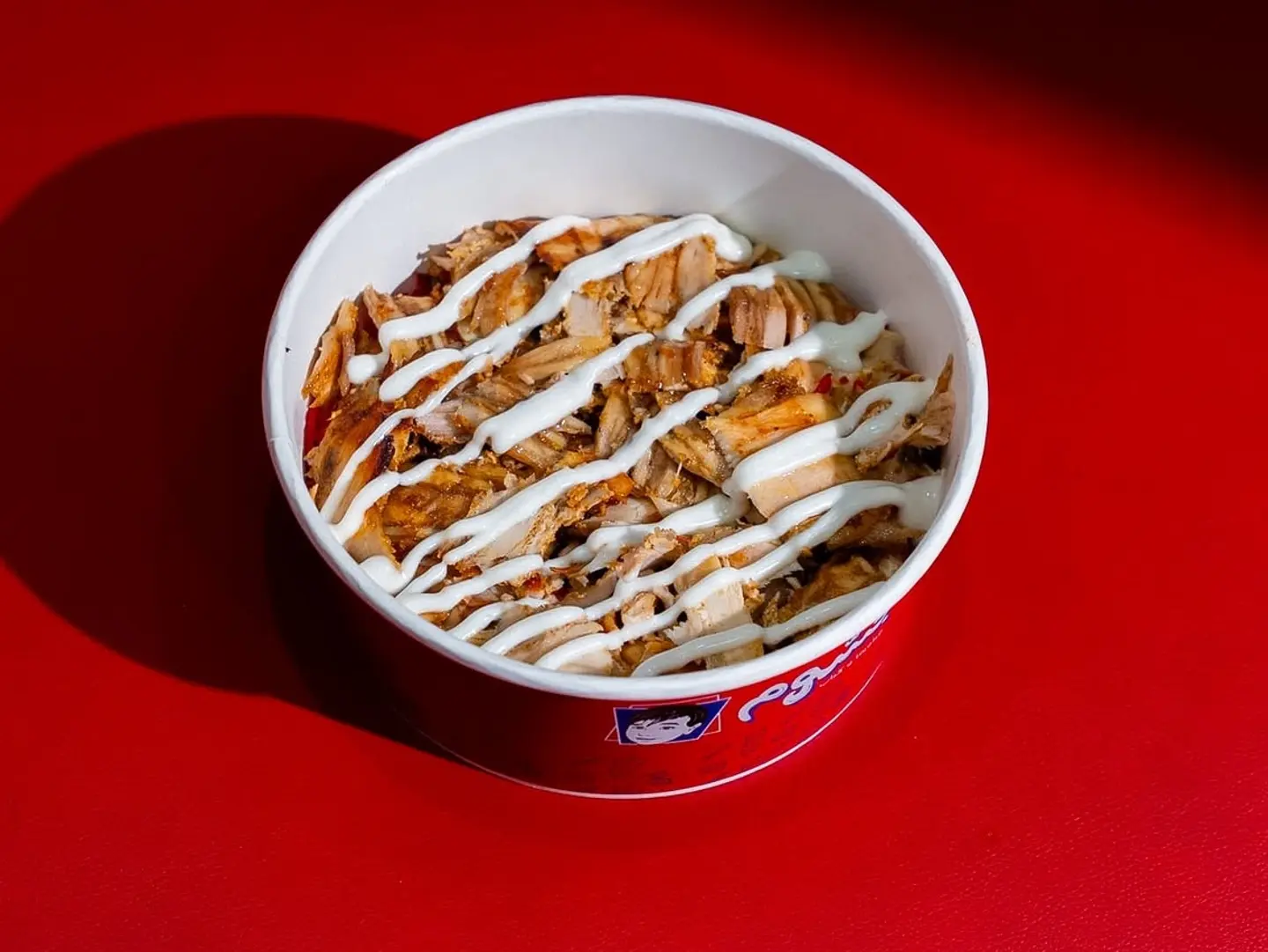 Jasoom Shawarma Fatteh