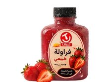 عصير فراوله