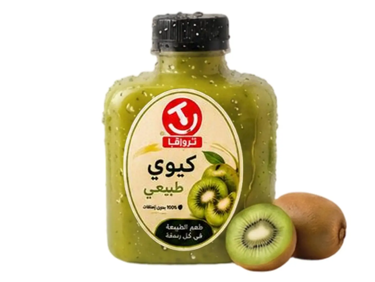 عصير كيوي